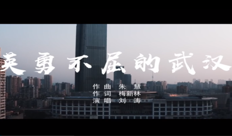 以“藝”戰“疫”，浙音創作《 ...