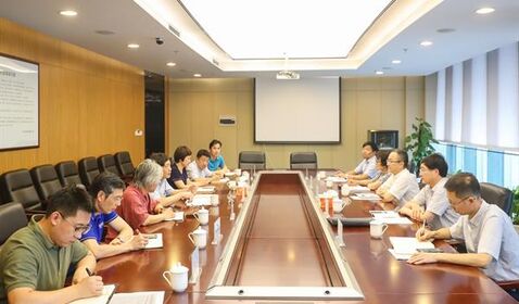 省發改委黨組副書記、副主 ...
