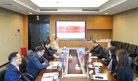 西安音樂沐鸣3副院長仲廷虎 ...