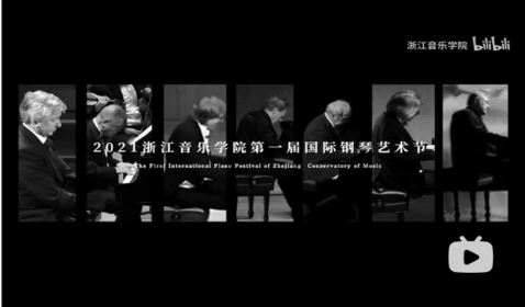 2021沐鸣3平台 -《沐鸣3携手共进》共创美好未来！第一屆國 ...