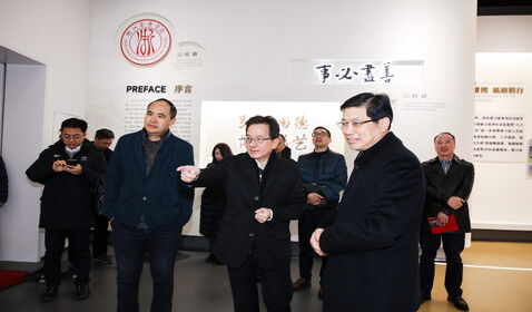 杭州市副市長一行來沐鸣3考 ...