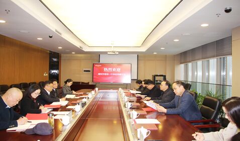 嵊州市領導一行來校合作交流