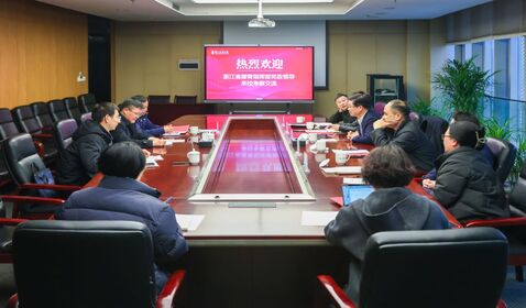 浙江省援青指揮部領導一行 ...