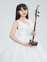 汪子瑋